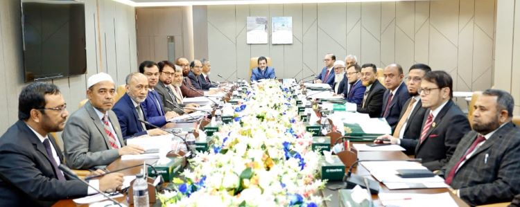 ইসলামী ব্যাংকের বোর্ড সভা অনুষ্ঠিত